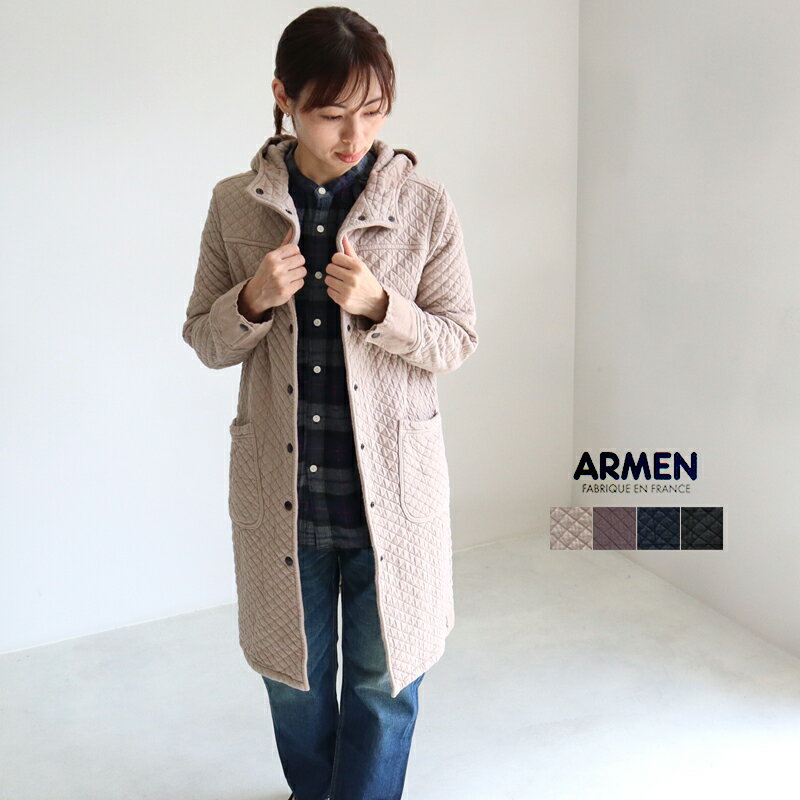 ARMEN アーメン キルティングコート コットンキルティングフード付きコート cotton quilt hooded coat NAM0553 レディース 綿キルト