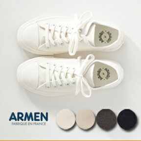 ARMEN アーメン LOW-CUT SNEAKER ローカットスニーカー NAMC0701 白 ホワイト