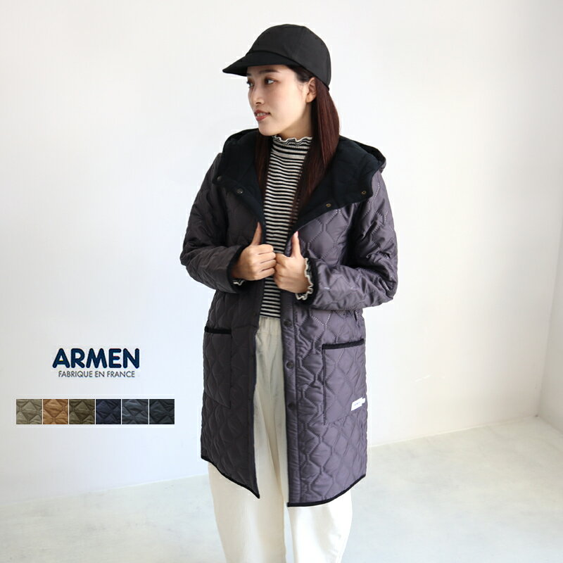 アーメン ARMEN アーメン キルティングコート ナイロン フリースリバーシブルフード付きキルティングコート REVERSIBLE HOODED QUILTING COAT NAM0681 NAM1753 レディース HEAT QUILT ヒートキルト