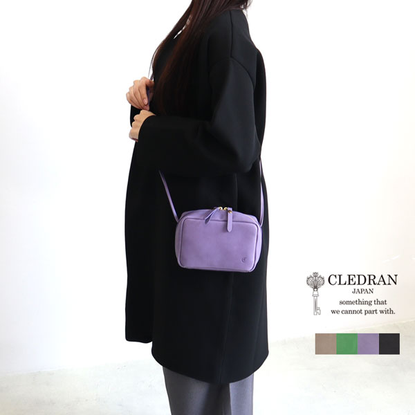 クレドラン ポシェット レディース CLEDRAN クレドラン RON WIDE POCHETTE ロン ワイドポシェット 3684 レディース ショルダーバッグ ポーチ サコッシュ レザー 牛革