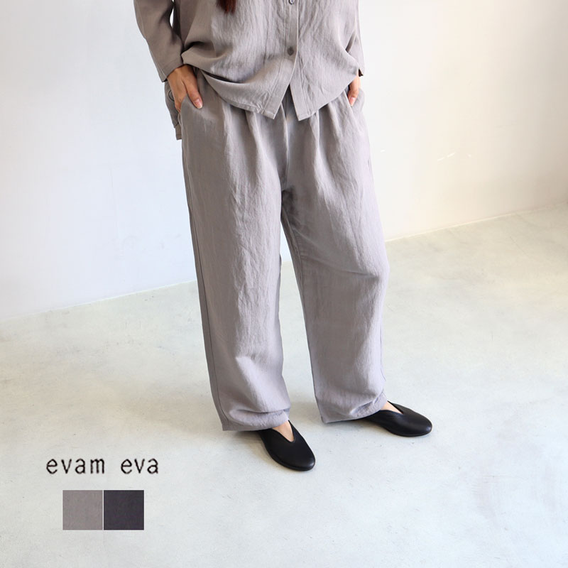 evam eva エヴァムエヴァ バンブーリネンワイドパンツ E241T098 レディース 春夏 ワイドストレート リラックスパンツ イージーパンツ ..