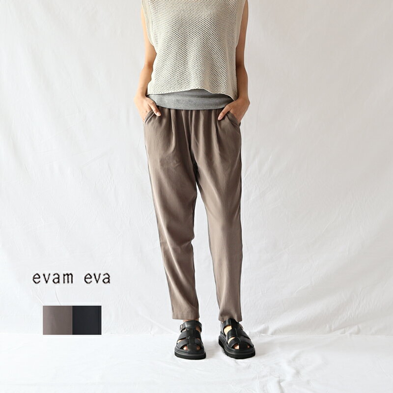 楽天市場】evam eva cotton tuck pantsの通販 楽天市場】evam eva cotton tuck pantsの通販