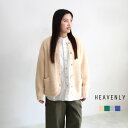 楽天galette storeHEAVENLY ヘブンリー モヘアミックスニットカーディガン 2361154 レディース 秋冬 羽織り プルオーバー ゆったり