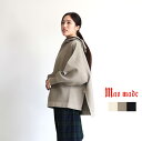 mao made マオメイド ガーター編みフード付きプルオーバー 441157 レディース 秋冬 パーカー トップス 洗えるニット ゆったり 長袖