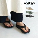 OOFOS ウーフォス ooriginal ウーオリジ