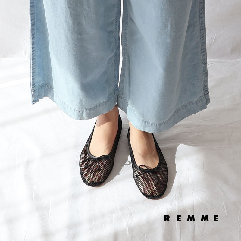 楽天市場】remme バレエシューズの通販 楽天市場】remme バレエシューズの通販