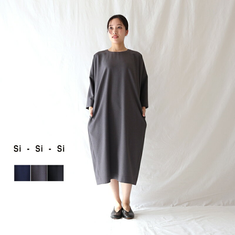 楽天市場】si-si-si(ワンピース|レディースファッション)の通販 楽天市場】si-si-si(ワンピース|レディースファッション)の通販