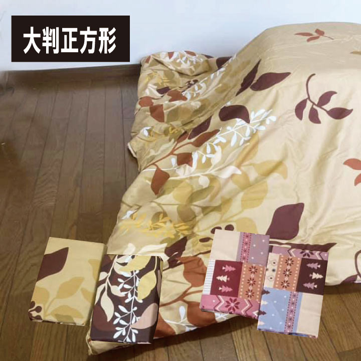楽天市場】こたつ布団(柄ギンガムチェック)の通販 楽天市場】こたつ布団(柄ギンガムチェック)の通販