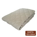 A　ベッドパッド セミダブル　120×200cm　ベッドパット　ベットパッド　抗菌防臭