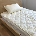 ウール100%　ベッドパッド　セミシングル　80×195cm　洗えるベッドパット　ウォッシャブルベットパッド　　介護用　子供用　二段ベッド　羊毛