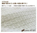 B　コットン　イブル キルティング マット　100×150cm コットン プレイマット バブル　カーペット 洗える ラグ ベッドシーツ ブランケット ソファーカバー ラグマットベビーマット お昼寝用ラグ　キルト 3