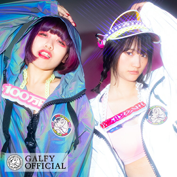 人気ブランド Galfy Official ガルフィー 映え映えパーカー パーカー ルシアン フェローチェ ストリート ヤンキー 犬 Galfy ブランド メンズ レディース ロゴ 長袖 かっこいい かわいい カップル お揃い Www Borneoescapade Com 人気ブランド Galfy Official ガルフィー 映え映えパーカー パーカー ルシアン フェローチェ ストリート ヤンキー 犬 Galfy ブランド メンズ レディース ロゴ 長袖 かっこいい かわいい カップル お揃い Www Borneoescapade Com