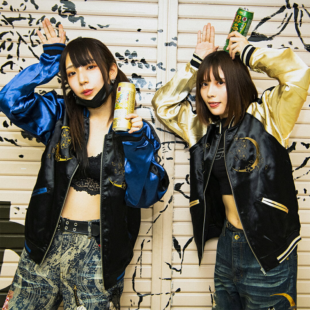 絡繰魂 公式 【北斎金襴スカジャン】 和柄 スカジャン 葛飾北斎 北斎 三十六景 波 コラボ 刺繍 リバーシブル メンズ レディース シンプル クール S M L XL XXLブランド からくりだましい