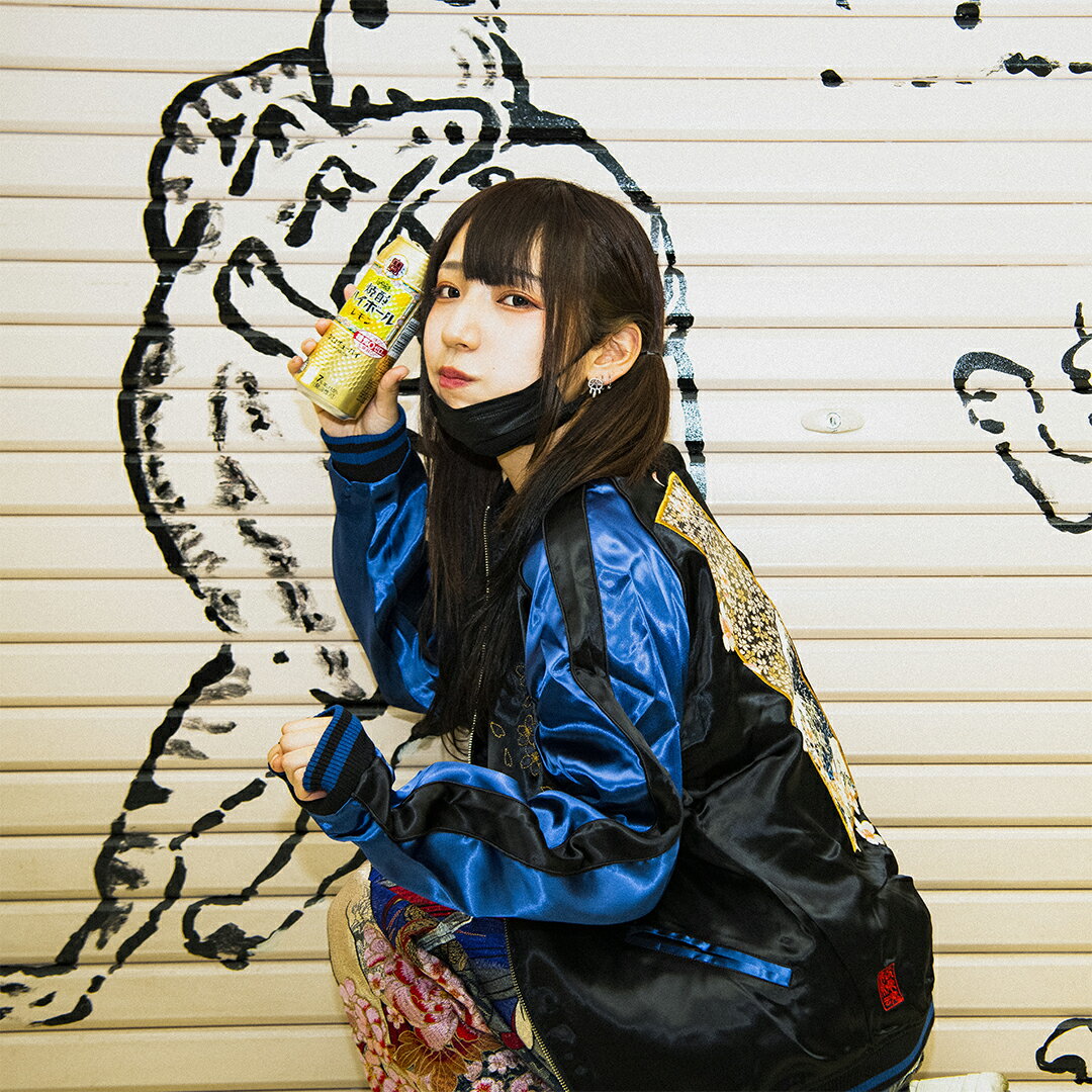 絡繰魂 公式 【北斎金襴スカジャン】 和柄 スカジャン 葛飾北斎 北斎 三十六景 波 コラボ 刺繍 リバーシブル メンズ レディース シンプル クール S M L XL XXLブランド からくりだましい