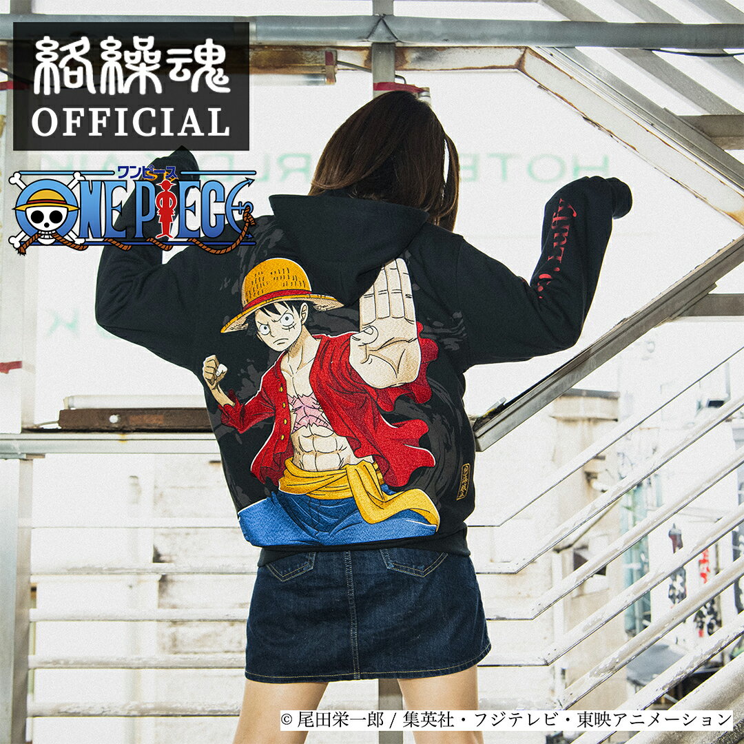 絡繰魂OFFICIAL【燃ゆる酒呑童子ロンT】和柄ティーシャツTシャツ和鬼派手刺繍粋桜メンズ黒金紫青ブラックゴールドブルーMLXLXXLブランドからくりだましい