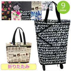 https://thumbnail.image.rakuten.co.jp/@0_mall/galgirls/cabinet/bag/bag_2/yu0217_1_2.jpg