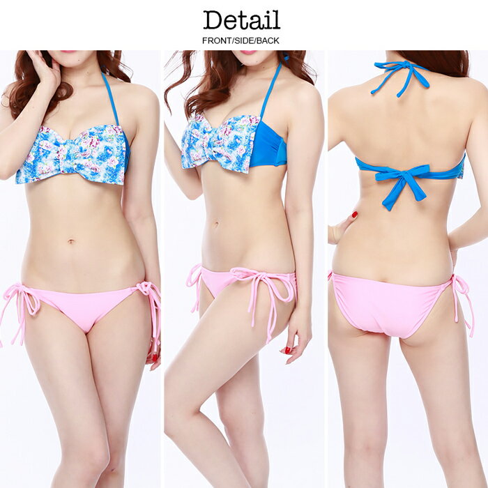 水着レディースビキニセットかわいい水着セット女性