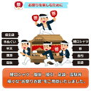 お祭り 衣装 股引 祭り衣装 粋 祭り 特製町紺股引 祭パンツ 東京いろは 祭りパンツ 紺 ネイビー お祭り用品 男性 メンズ 女性 レディース 紳士 まつり お祭り 用 お神輿 祭り用品 かっこいい 10代 20代 30代 40代 50代 3