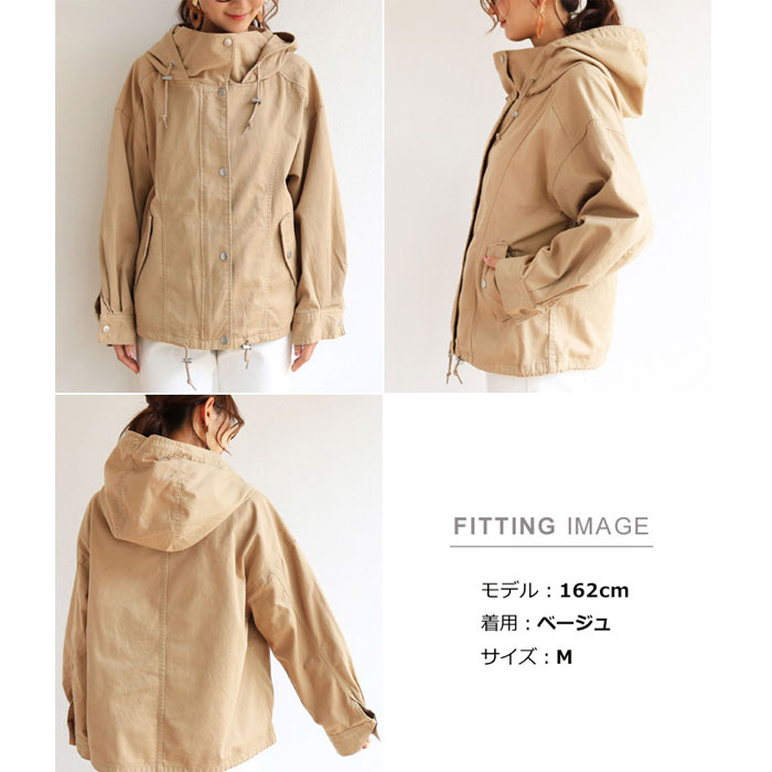 ジャケット レディース マウンテンパーカー スプリングジャケット 女性 アウター ...