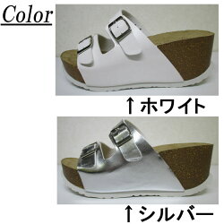 ダブルベルト厚底コンフォートサンダル。