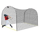 【新品】【Gagalileo 送料無料 即納】バッティングケージ 3×4×2.4m バッティングネット 野球ケージ 野球 野球練習場 組立式 軟式・硬式兼用 屋...