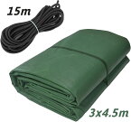 【Gagalileo 送料無料 即納】 トラックシート 4.5m×3m トラック荷台シート 荷台シート 荷台カバー トラック用 1t/1.5t/2t対応 680g/m2 緑色 グリーン色 汎用 大型 PVC素材 帆布 丈夫 防UV 防水 防風 15mゴムロープ付き 運輸業用 農業用