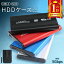 HDD  USB 3.0 2.5 SSD դ ܡ֥뷿 ɥ饤  դ SATA³  ѵ