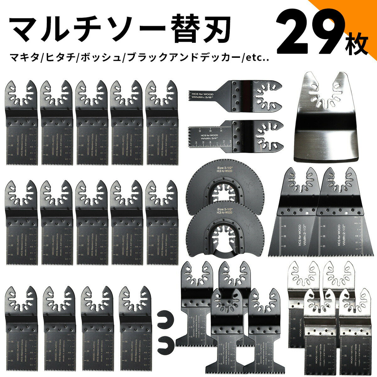 ツボ万 ダイヤモンドカッター タイルカッターT 【T-200×25.4(H)】 (リムタイプ) 精密切断用