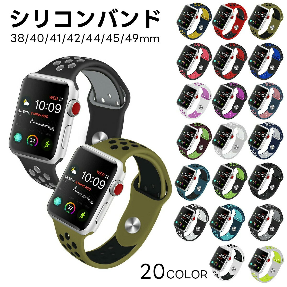 ֥åץ륦å Х ꥳ ݡ ݡĥХ  襤 ä SPORTS  ǥ ٥ apple watch AppleWatch 򴹥Х series8 SE Ultra ȥ 7 6 5 4 3 2 1 б 38mm 40mm 41mm 42mm 44mm 45mm 49mm  ɿ ̵פ򸫤