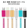 充電ケーブル iPhone Android Type C USB Micro 3m 2m 1.5m 1m 0.25m ケーブル 長...