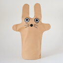 TENIMALS うさぎ