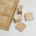 童具館 【Mシリーズ】ワクブロック WAKU-BLOCK45M G9(正方形板1/2厚)【メーカー欠品につきご予約受付中/納期:受注後約2〜3か月】