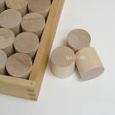 童具館 【Mシリーズ】ワクブロック WAKU-BLOCK45M G13(円柱)【メーカー欠品につきご予約受付中/納期:受注後約2〜3か月】