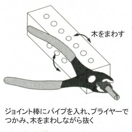 Ƹ��� ���य��ץ饤�䡼���å�