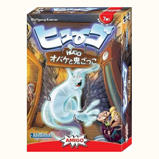 ボードゲームおすすめ51選 専門家が厳選して紹介 最新作も モノレコ By Ameba