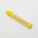 シュトックマー Stockmar 蜜蝋クレヨン スティッククレヨン補充用単色 色番号05レモンイエロー その1