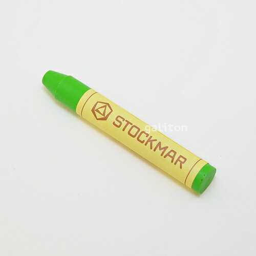 シュトックマー Stockmar 蜜蝋クレヨン スティッククレヨン補充用単色 色番号06黄緑