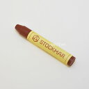 シュトックマー Stockmar 蜜蝋クレヨン スティッククレヨン補充用単色 色番号14黄褐色