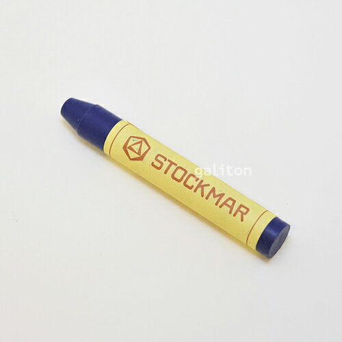 シュトックマー Stockmar 蜜蝋クレヨン スティッククレヨン補充用単色 色番号18プルシアンブルー