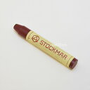 シュトックマー Stockmar 蜜蝋クレヨン スティッククレヨン補充用単色 色番号21ベネチア赤