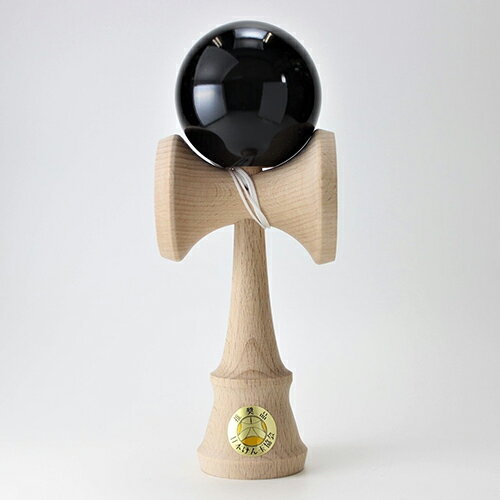 山形工房 福祉けん玉 大晴（たいせい） 黒