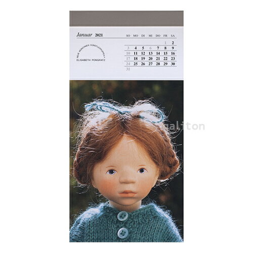 ポングラッツ人形のカレンダー兼カタログで、こちらは2021年版です。月ごとのカレンダーで、切り離せば絵葉書として使用できるようになっています。当店ホームページ上に掲載されていないポングラッツ人形も、このポングラッツカレンダーの「何年何月に掲...
