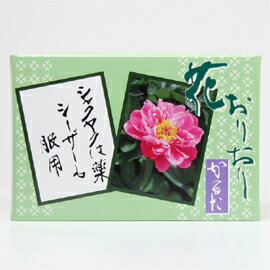 ����뤿Ź �֤��ꤪ�꤫�뤿