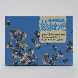 �������碌�ʤȤȤ��碌�� �������б����и���