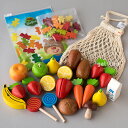 【掘り出し物】【定番外】【返品・キャンセル・同梱不可】ハバHABA お買い物ごっこアイテムいろいろお得セット GC