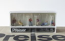 Preiser/プライザー 10027 HO 1/87 ベンチに腰掛けるカップル