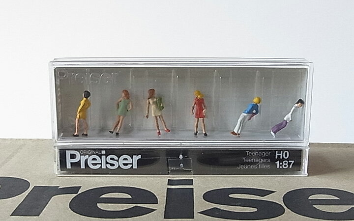 Preiser/プライザー 10122 HO 1/87 若者
