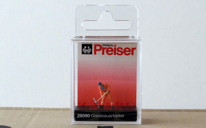 Preiser/プライザー 28090 HO 1/87 保線作業員