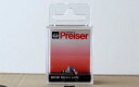Preiser/プライザー 28156 HO 1/87 探し中・・・