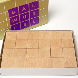クボロ社 クボロ（キュボロ） ブロック　　cuboro bauwuerfel